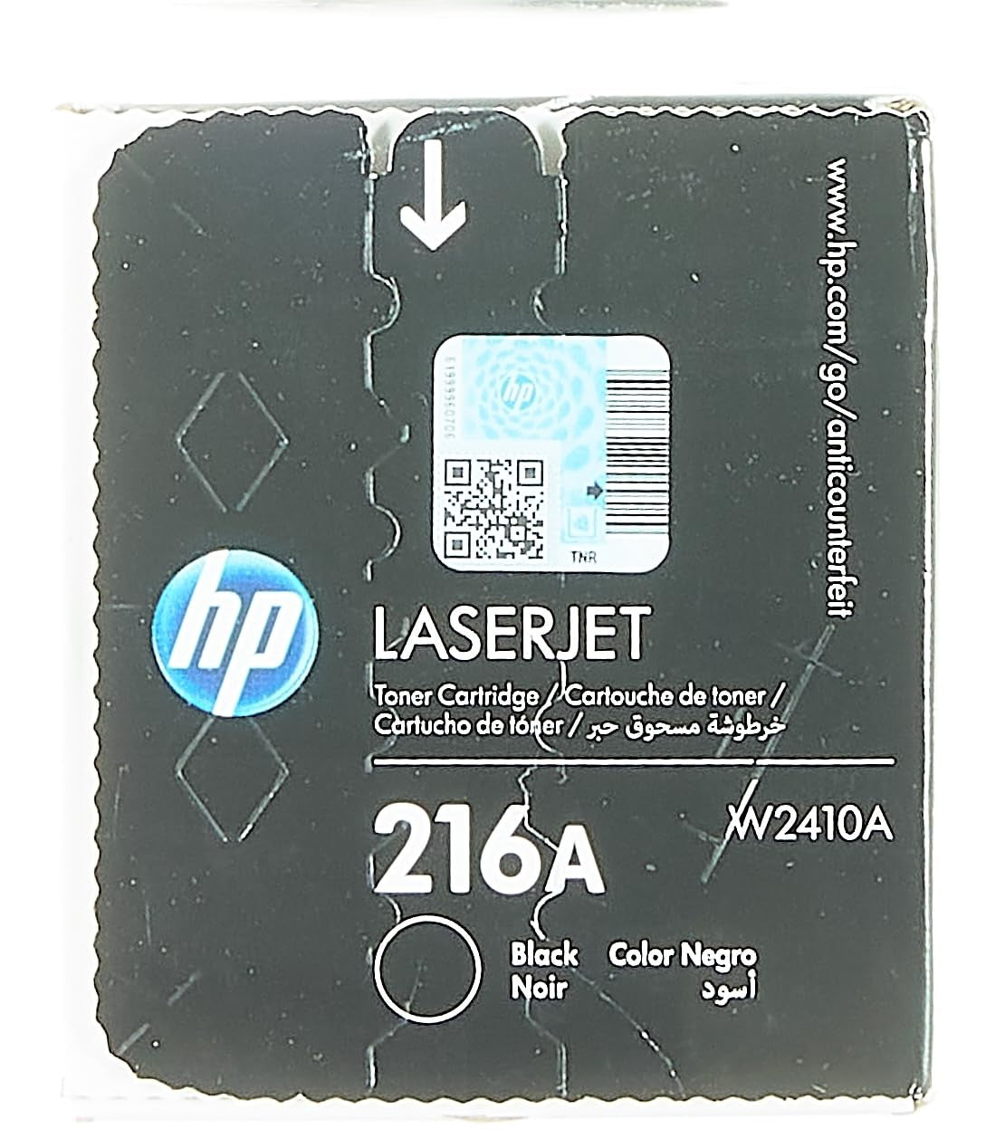 HP 216A Black LaserJet Toner Cartridge