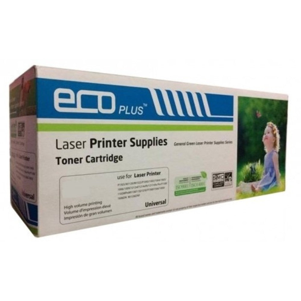 Compatible Cartridge - X3250