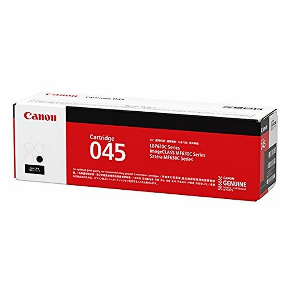 Color toner cartridge CRG045 BK (1400 p)