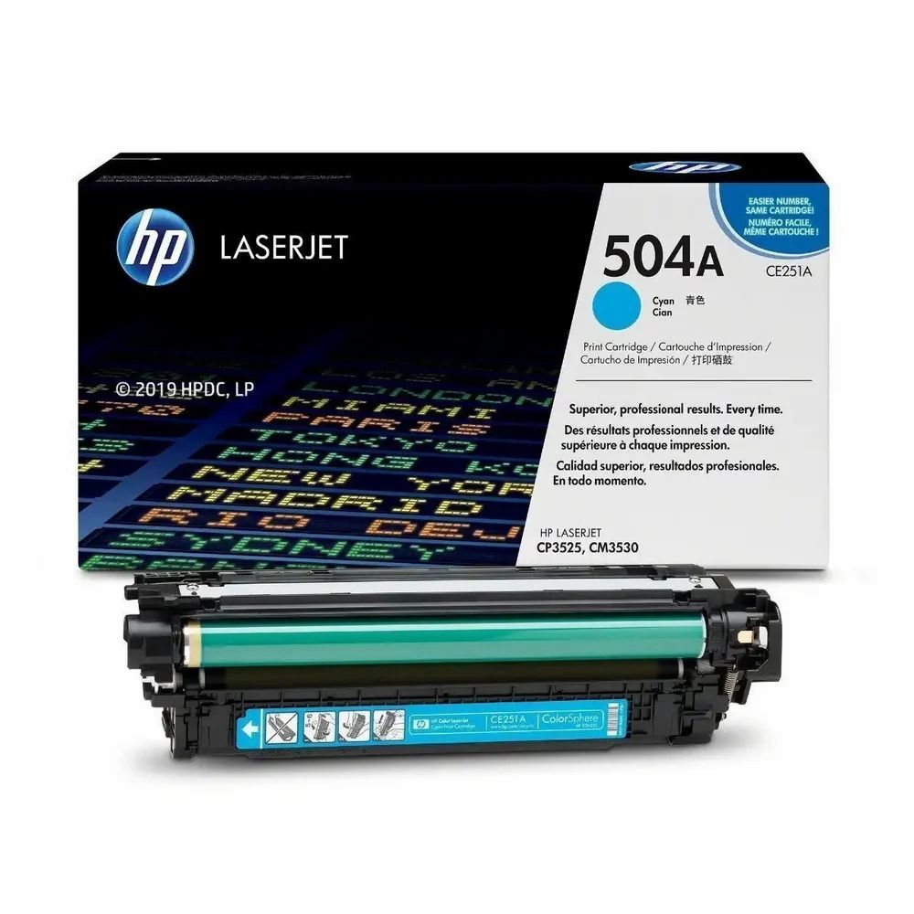 Color toner cartridge CE251A / 504A C (7000 p)