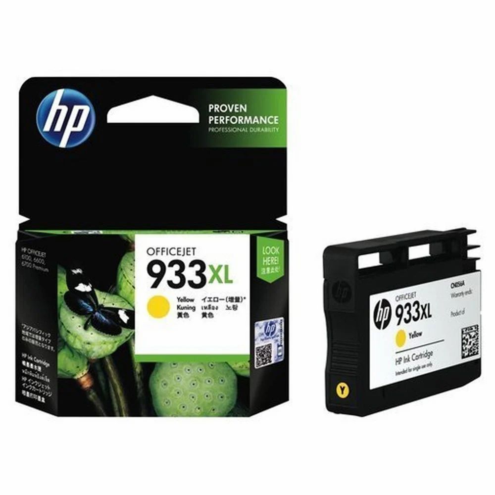Ink cartridge HP933XL Y