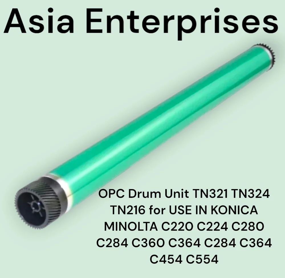 OPC DRUM CC364A (ბარაბანი)